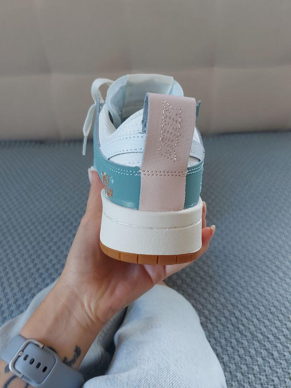 Nike Dunk Low Disrupt Mint