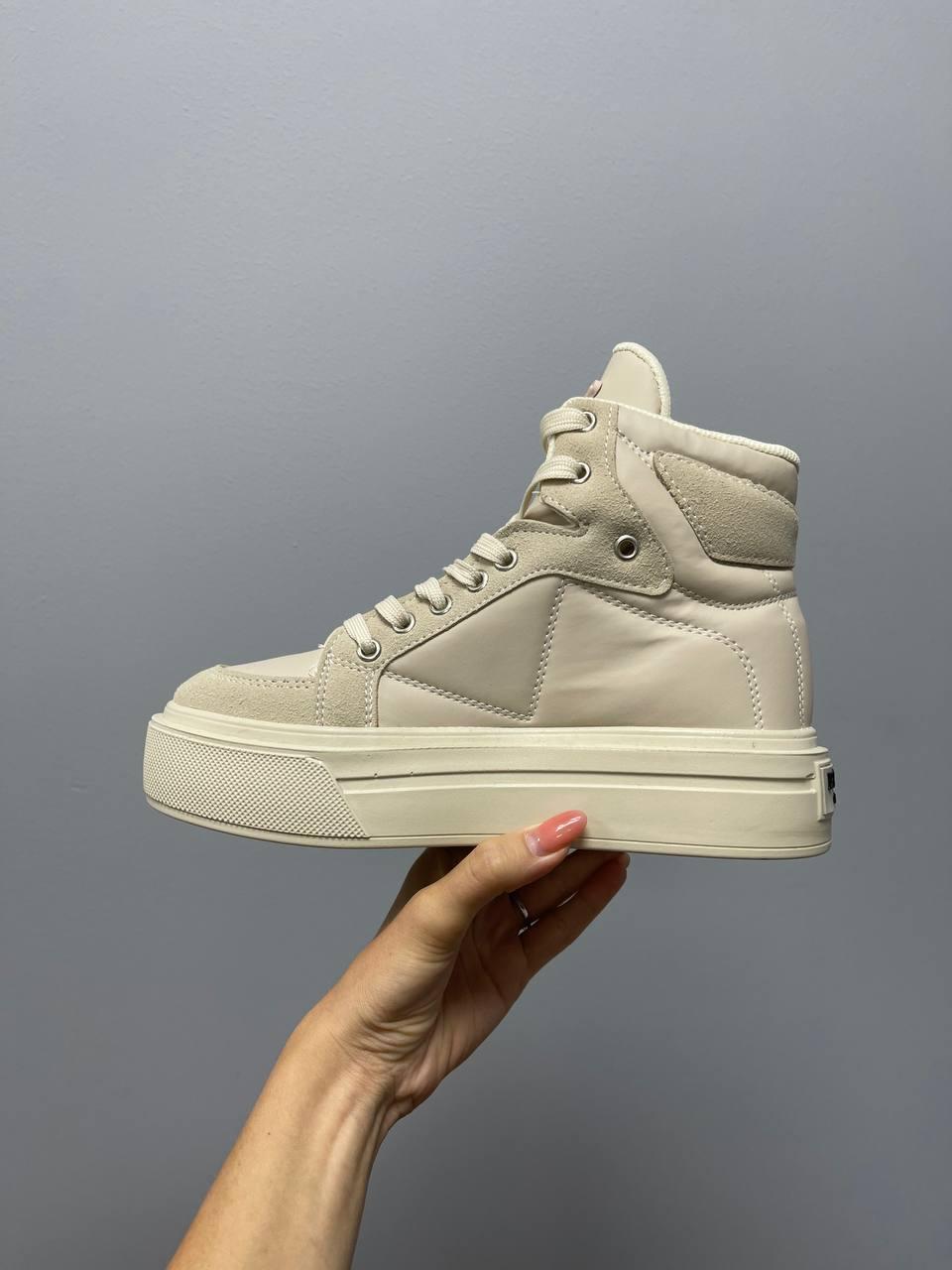 Prada Re-Nylon Bryshed High Beige v2