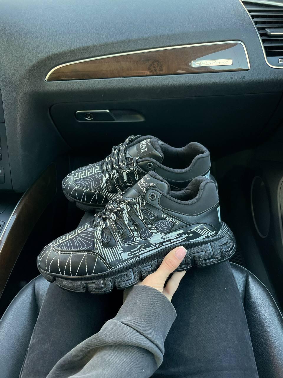 Versace Trigreca Black
