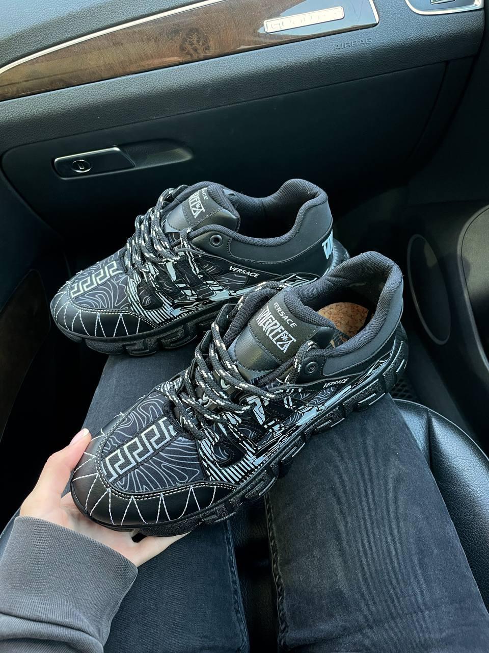 Versace Trigreca Black