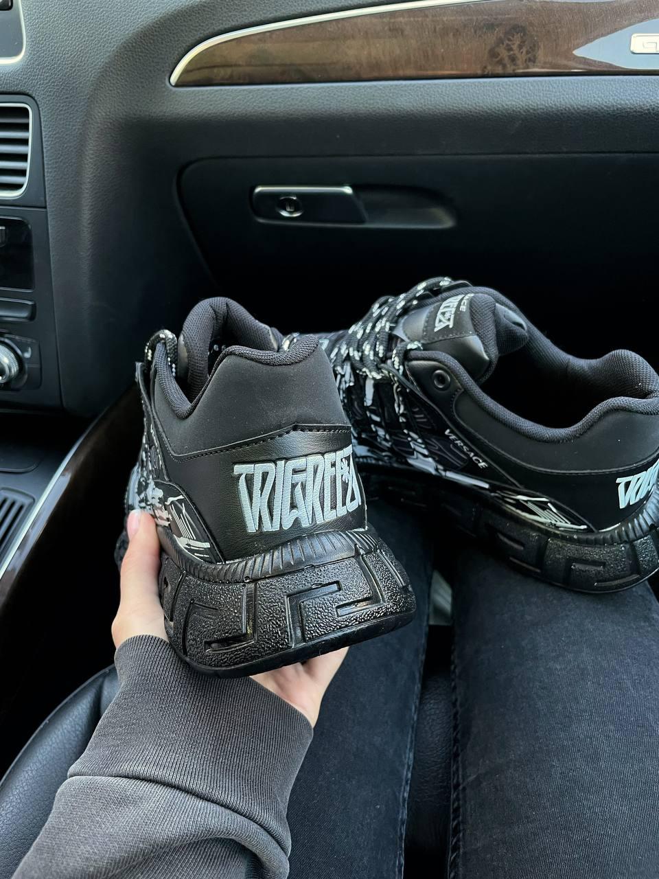 Versace Trigreca Black