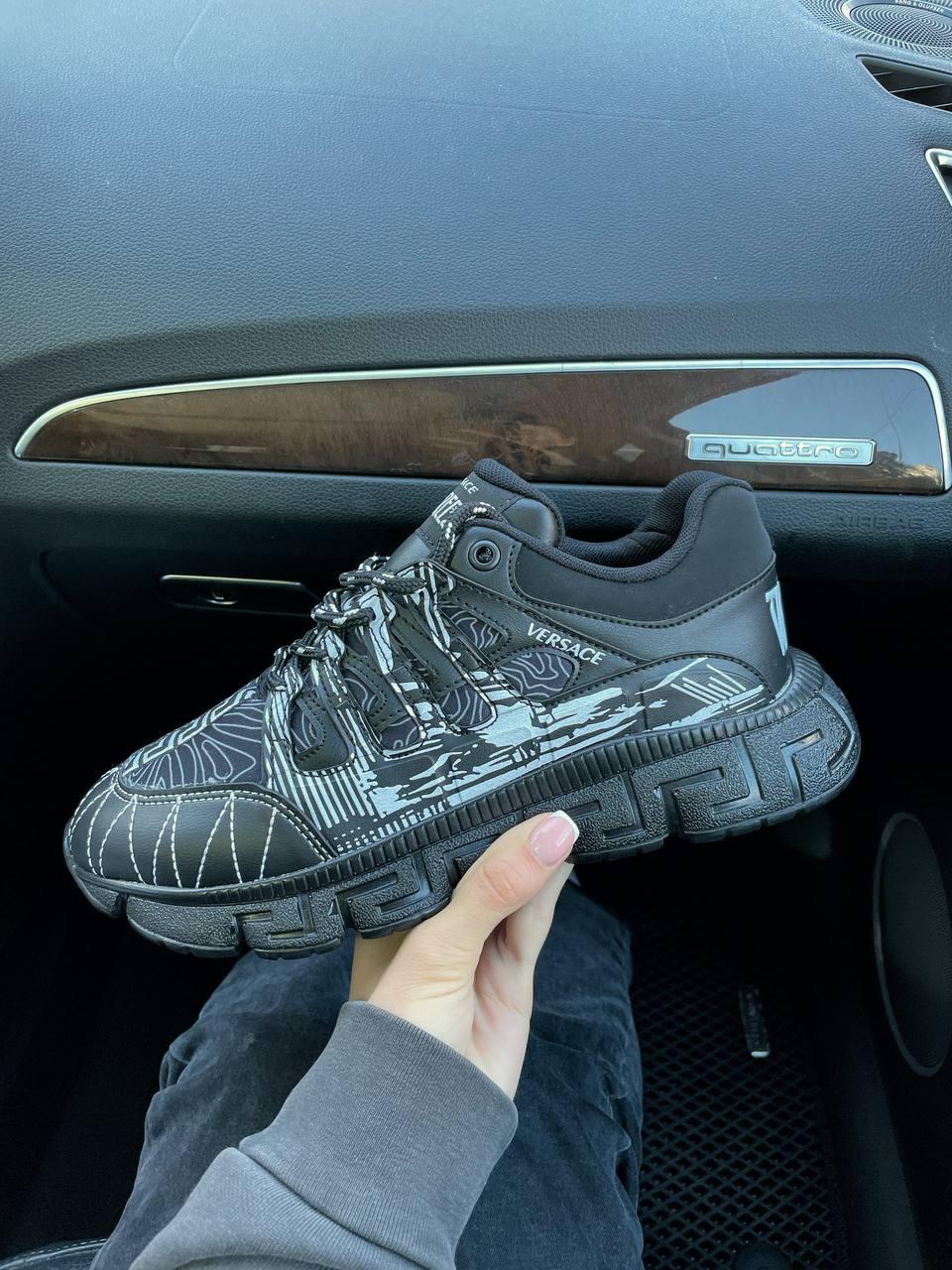 Versace Trigreca Black