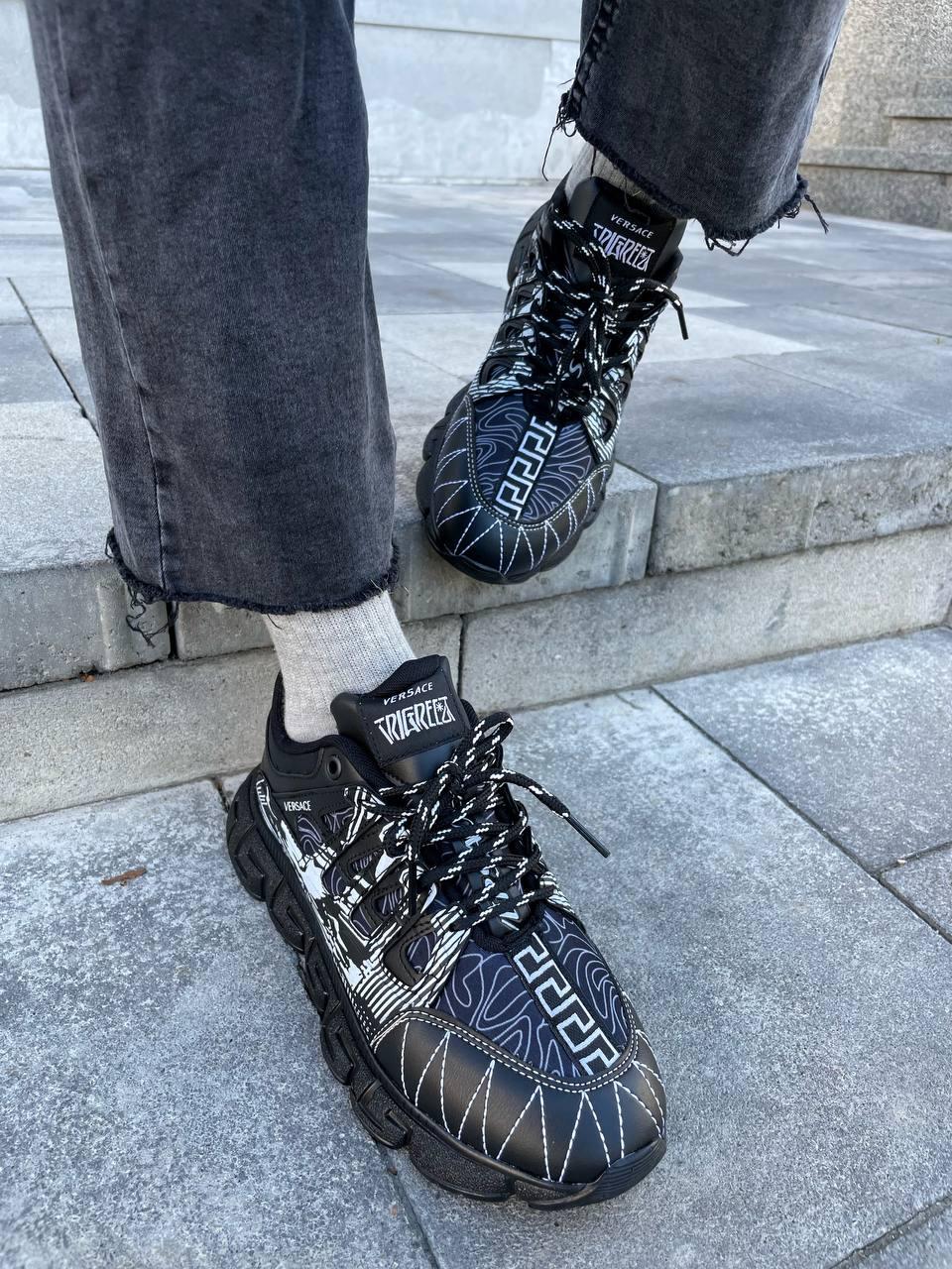 Versace Trigreca Black