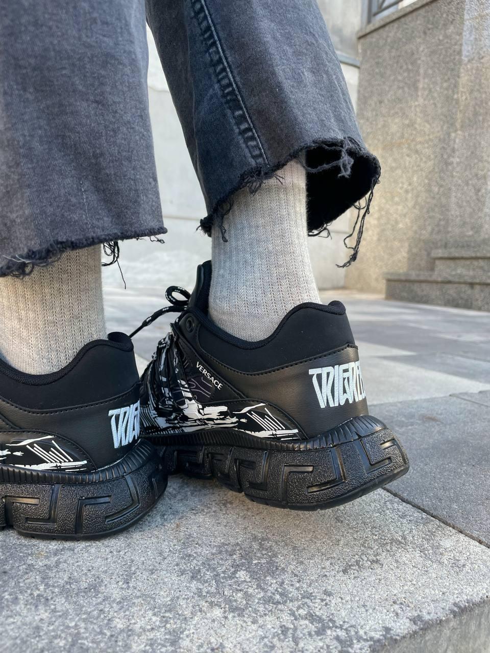 Versace Trigreca Black