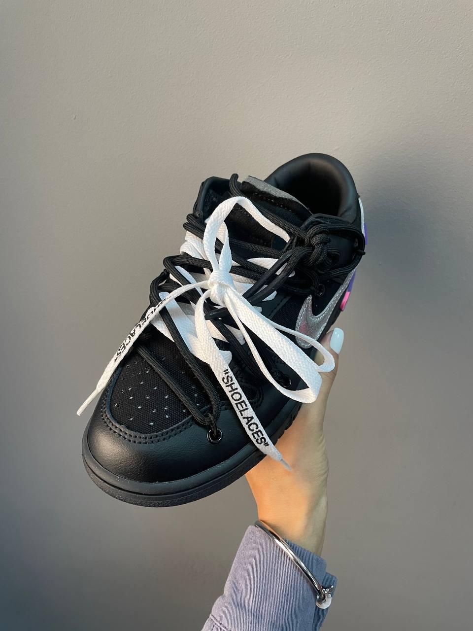 Nike SB Dunk x Off White Black Silver