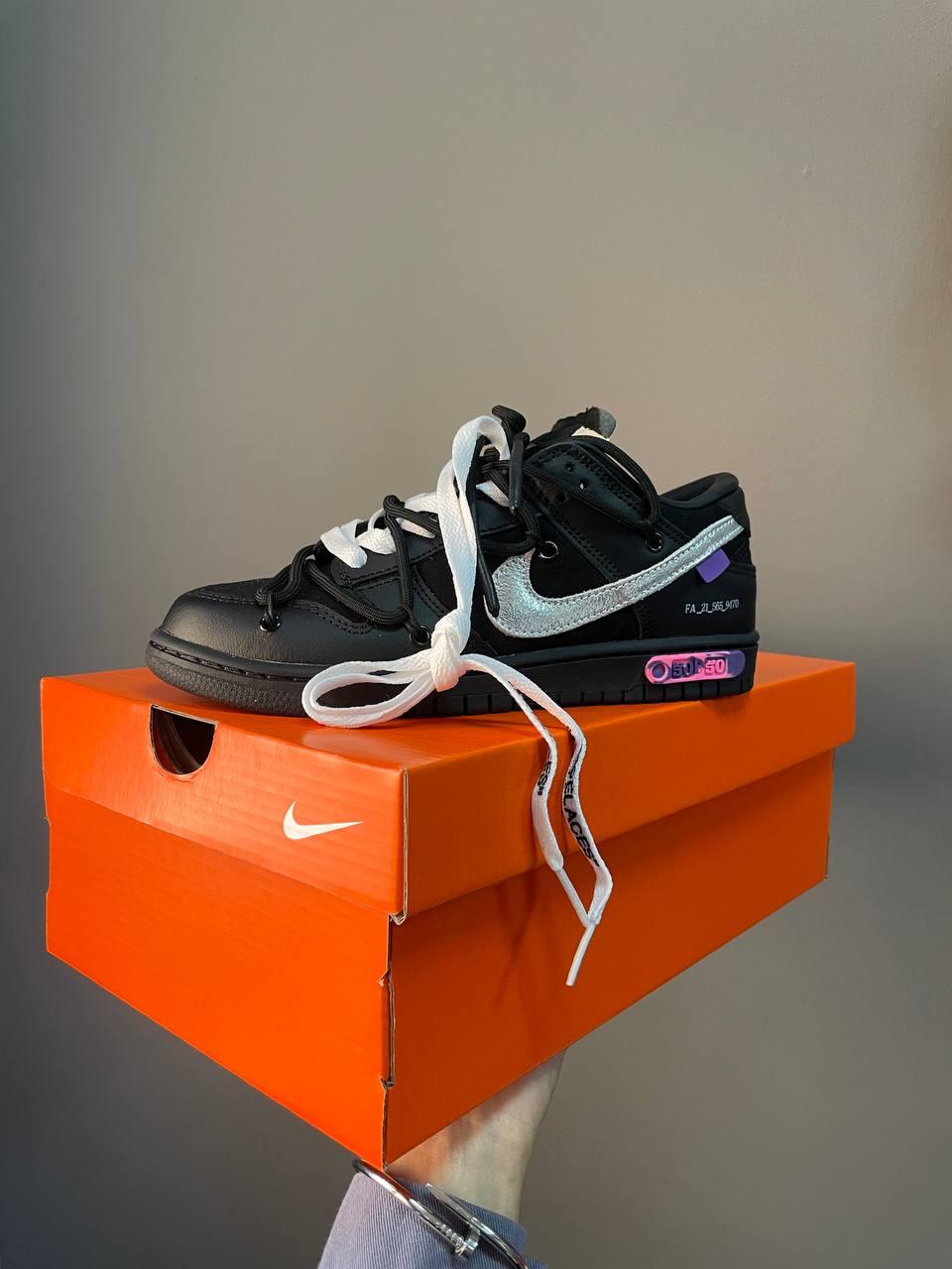 Nike SB Dunk x Off White Black Silver