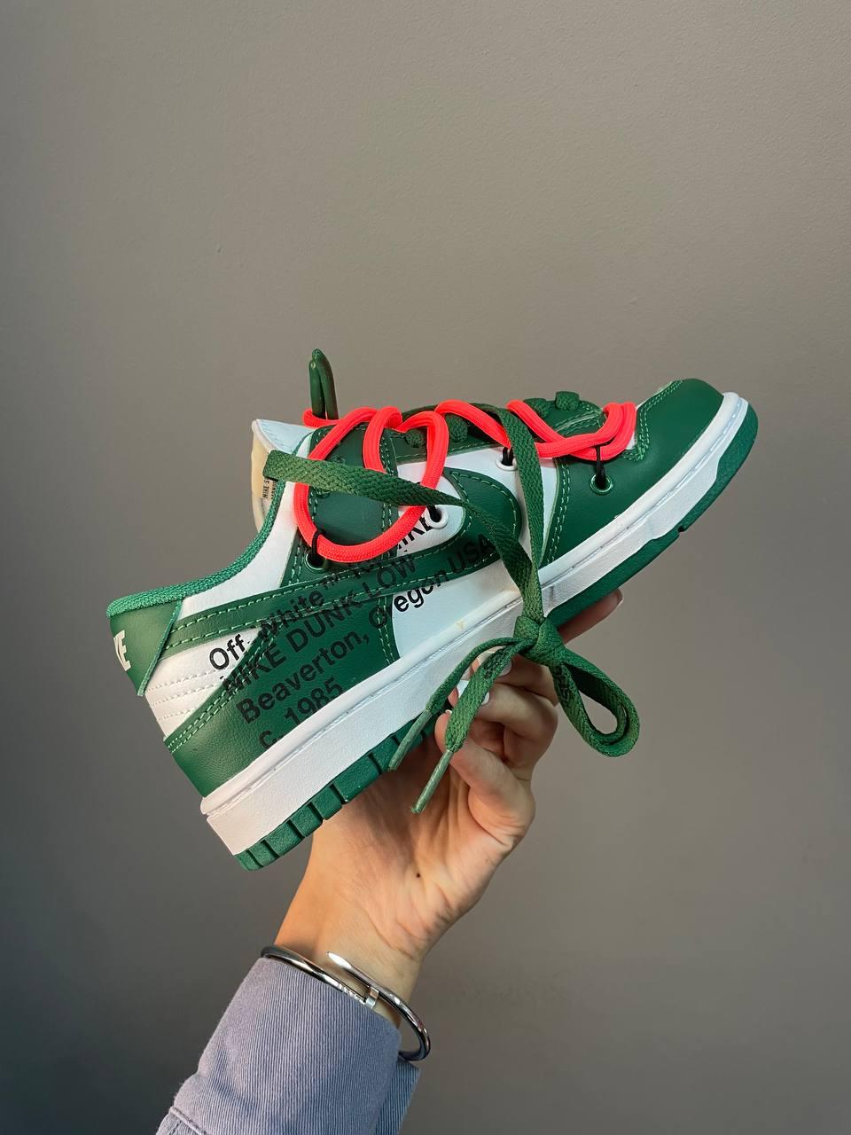 Nike SB Dunk x Off White Pine Green