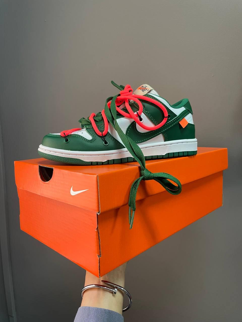 Nike SB Dunk x Off White Pine Green