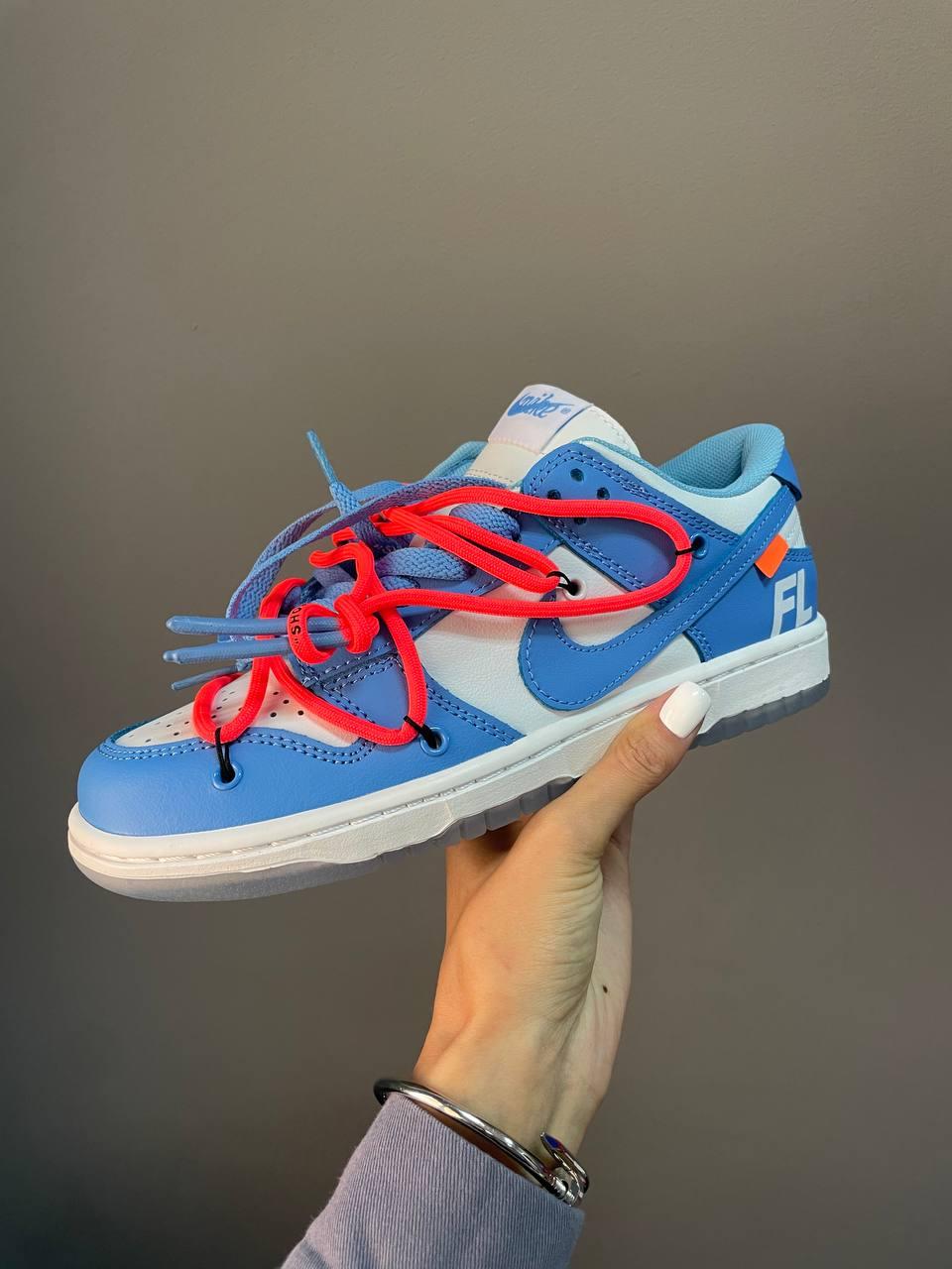 Nike SB Dunk x Off White Blue White