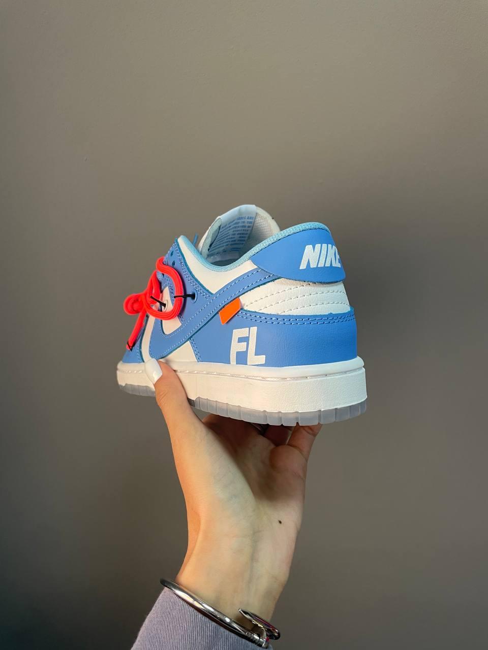Nike SB Dunk x Off White Blue White