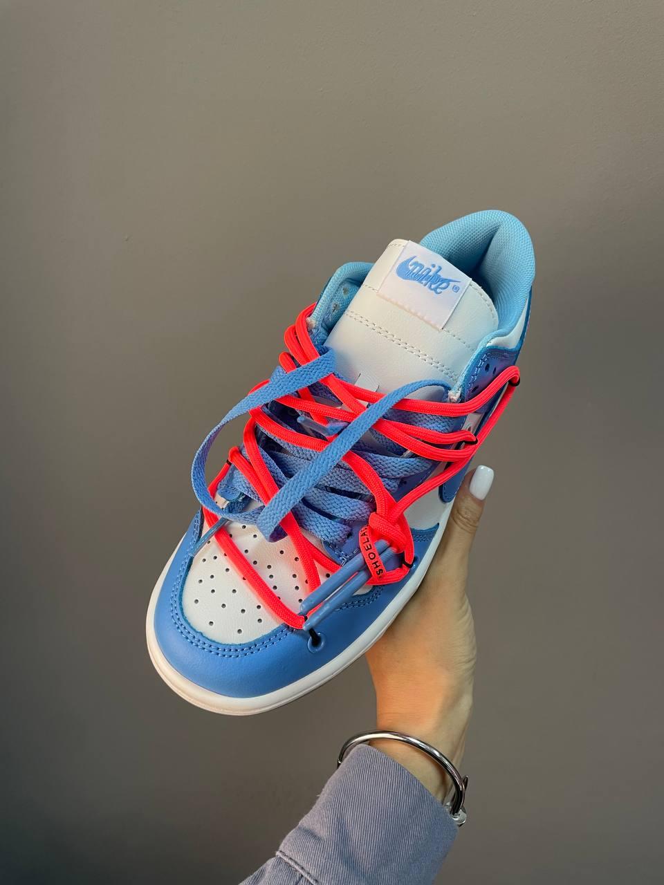 Nike SB Dunk x Off White Blue White