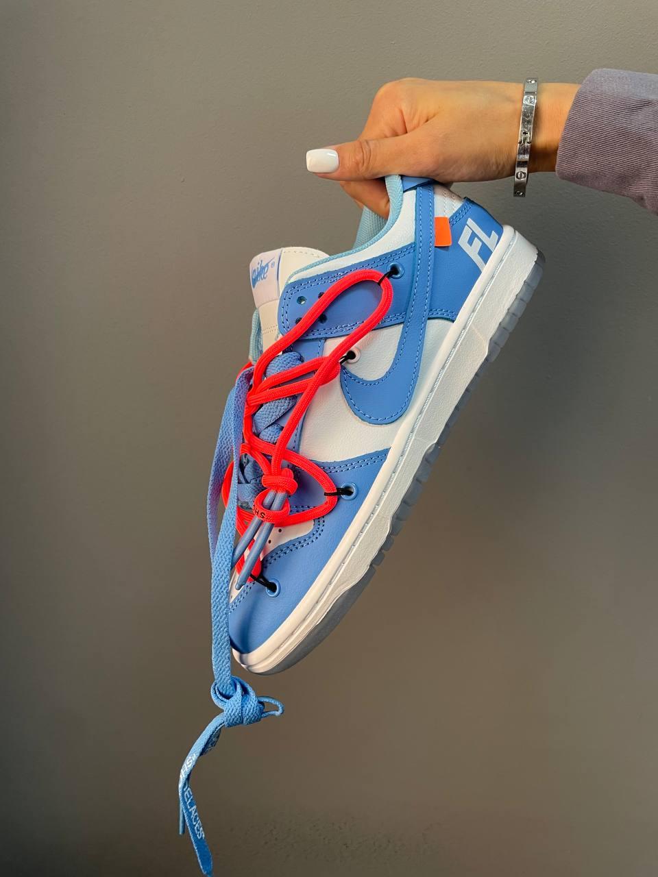 Nike SB Dunk x Off White Blue White