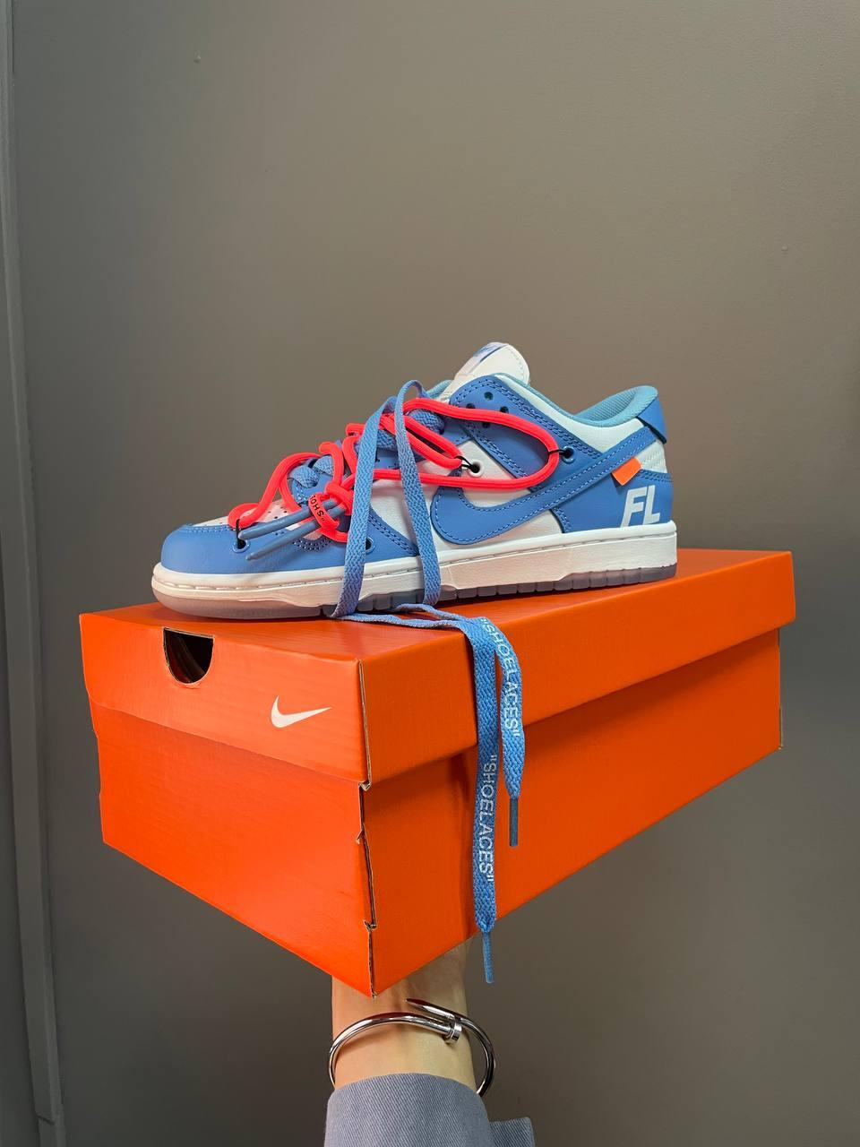 Nike SB Dunk x Off White Blue White