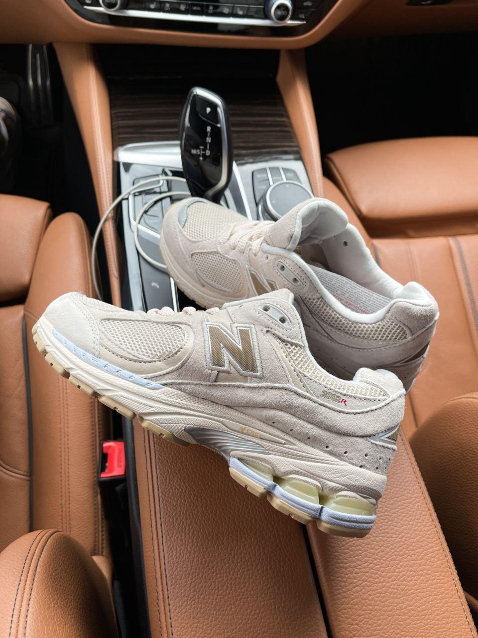 New Balance 2002R Beige v3