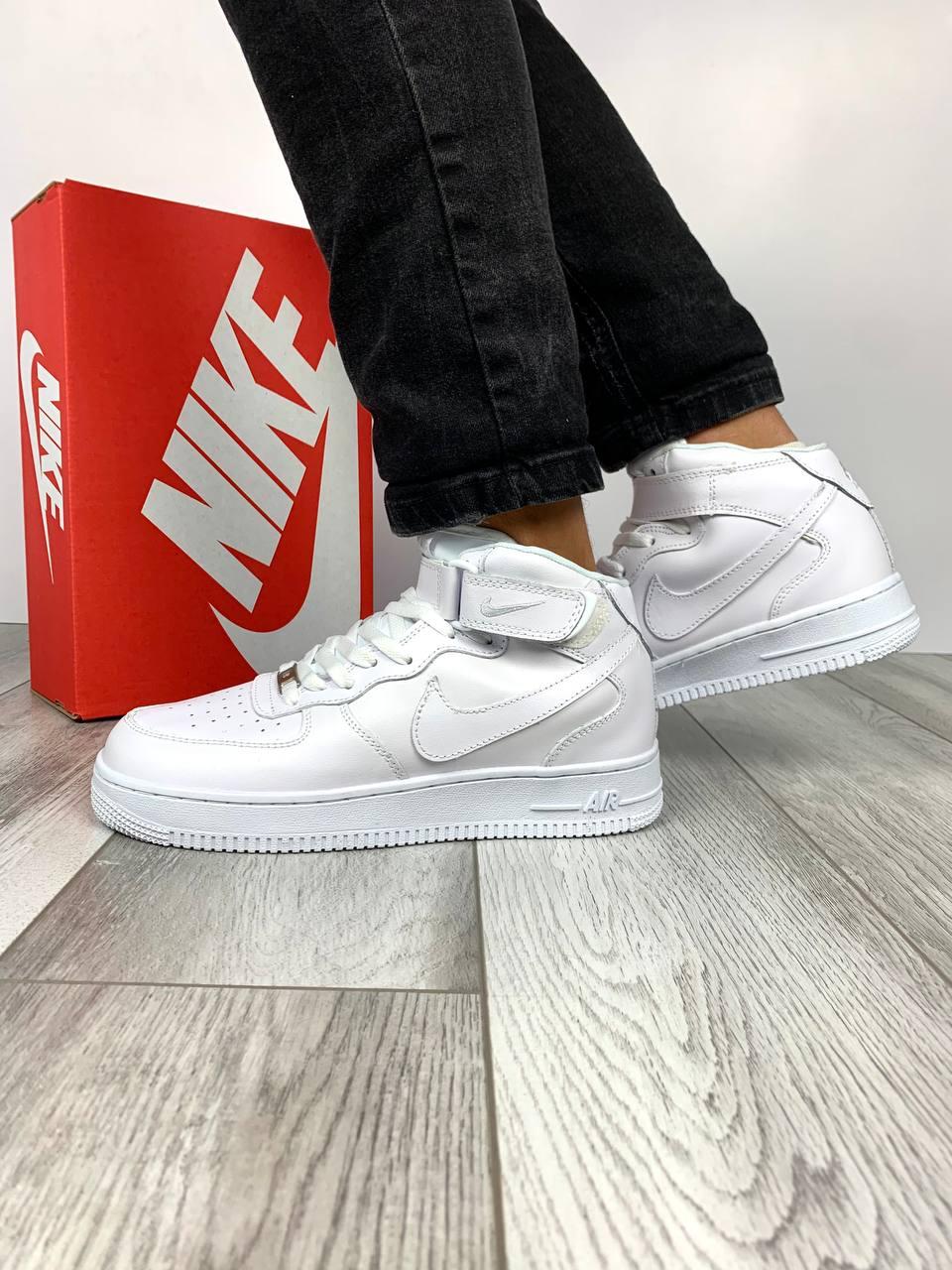 Nike Air Force 1 High White v2