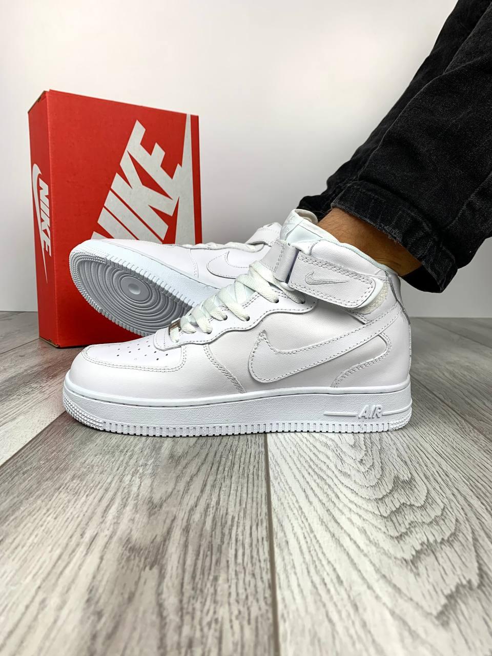 Nike Air Force 1 High White v2