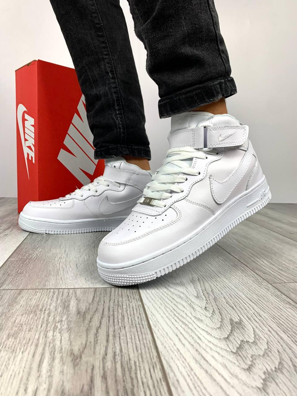 Nike Air Force 1 High White v2