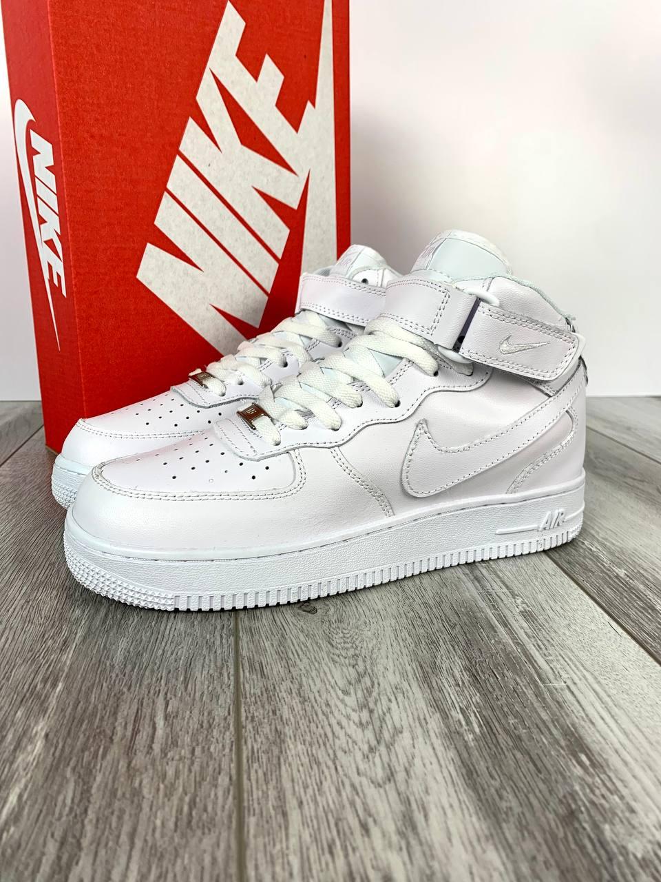 Nike Air Force 1 High White v2