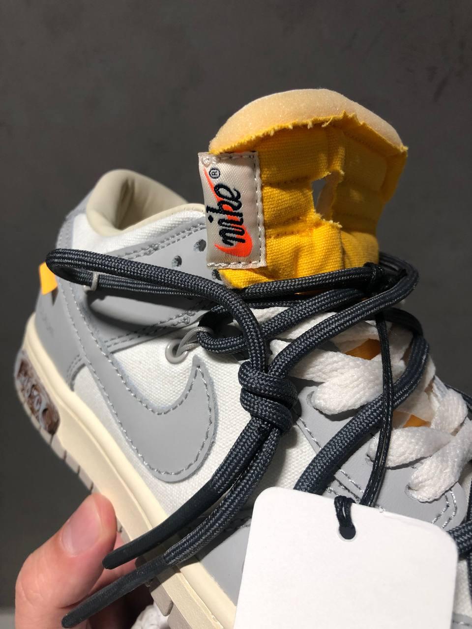 Nike SB Dunk x Off White Grey Black Laces