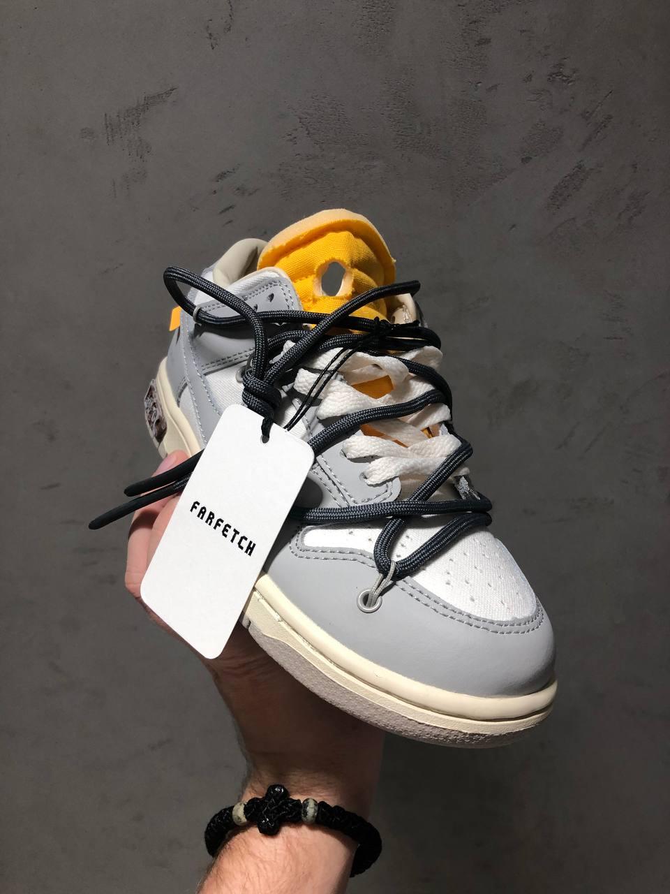 Nike SB Dunk x Off White Grey Black Laces