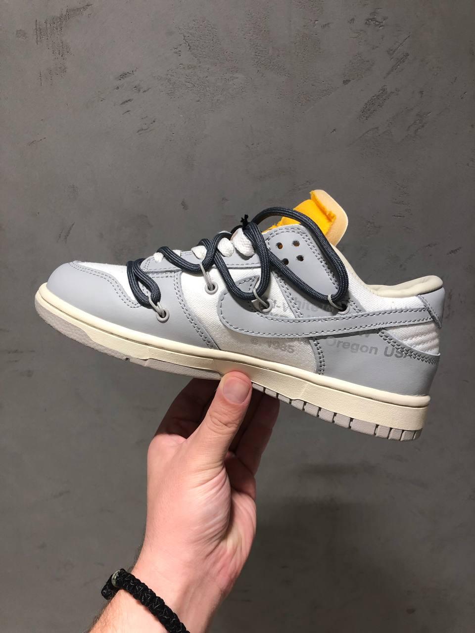 Nike SB Dunk x Off White Grey Black Laces