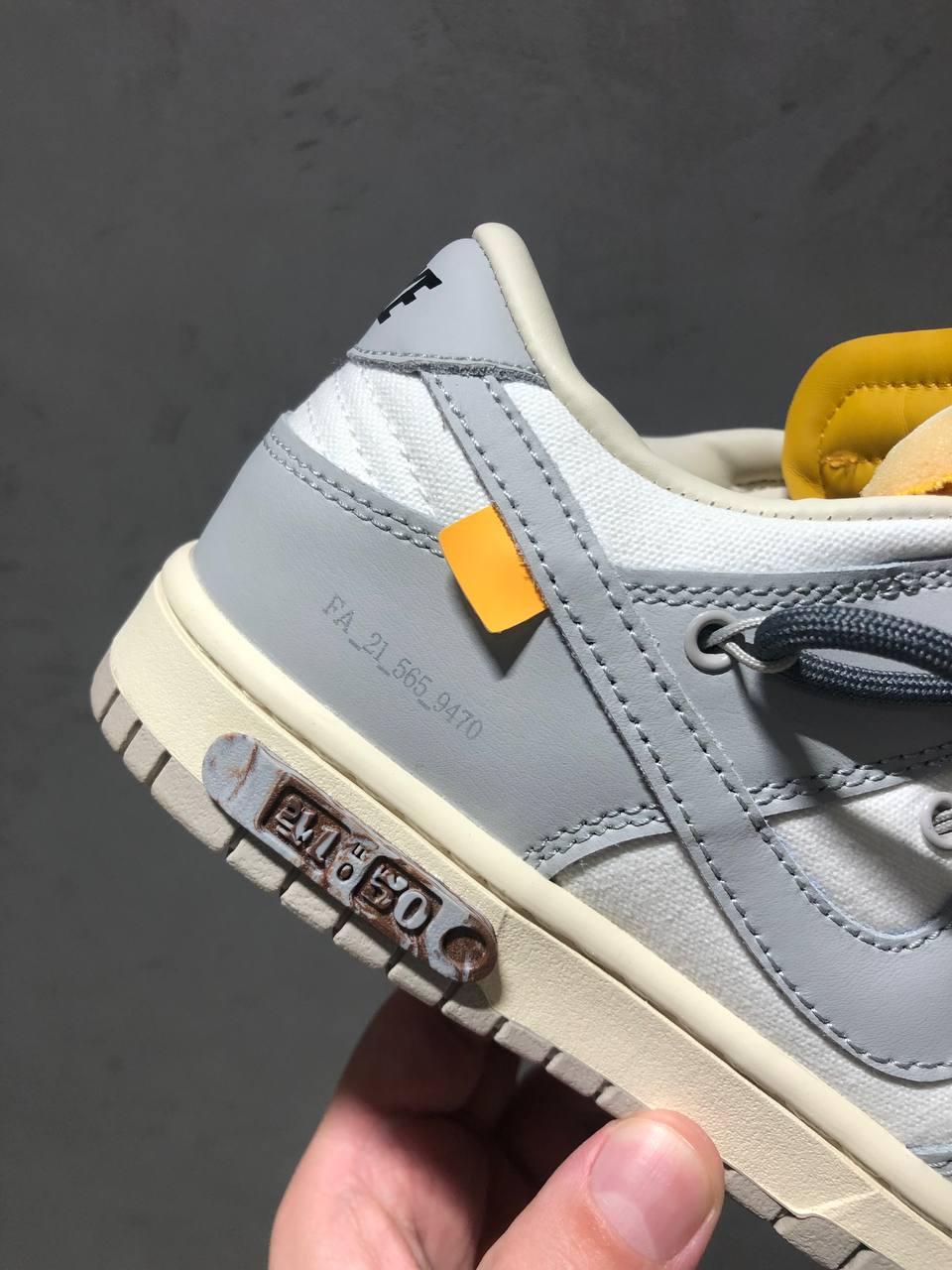 Nike SB Dunk x Off White Grey Black Laces