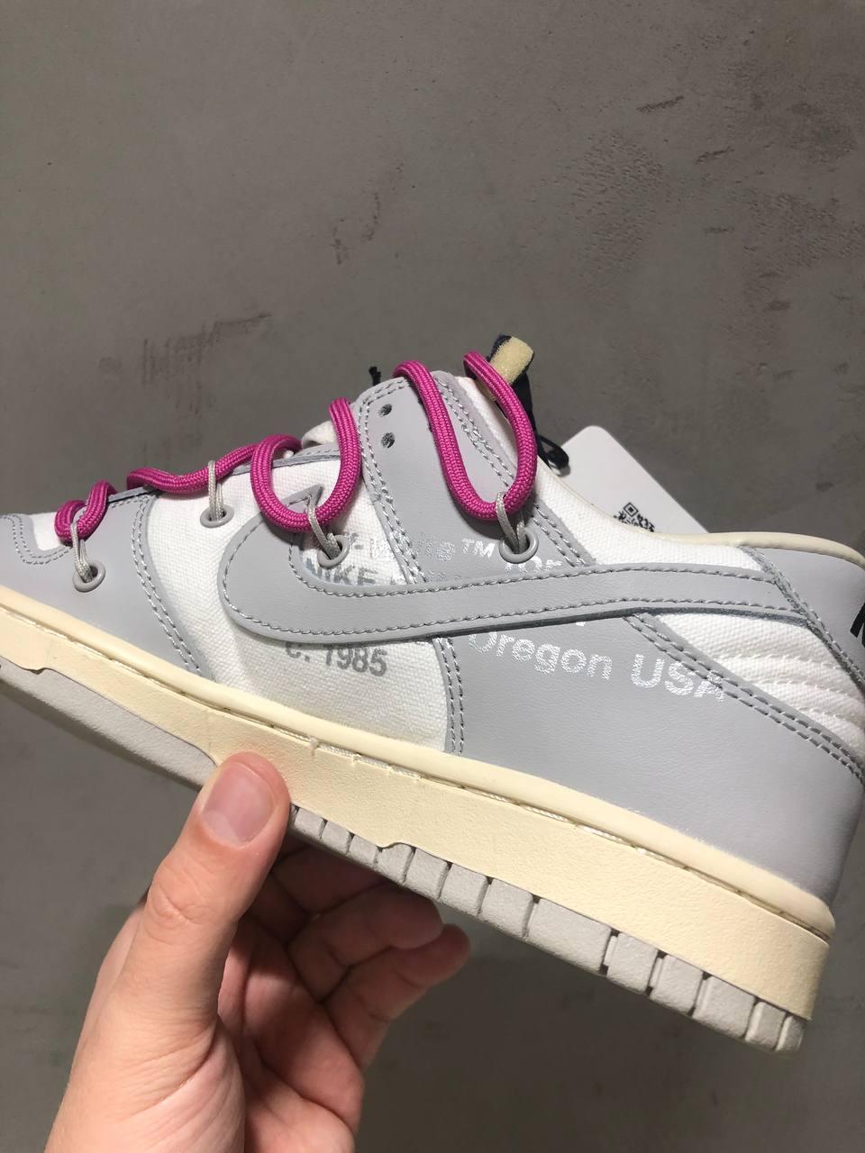 Nike SB Dunk Low OFF-WHITE Purple Laces