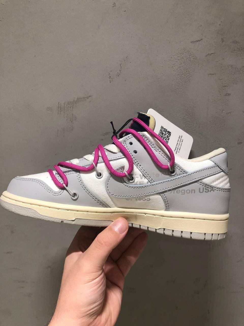 Nike SB Dunk Low OFF-WHITE Purple Laces