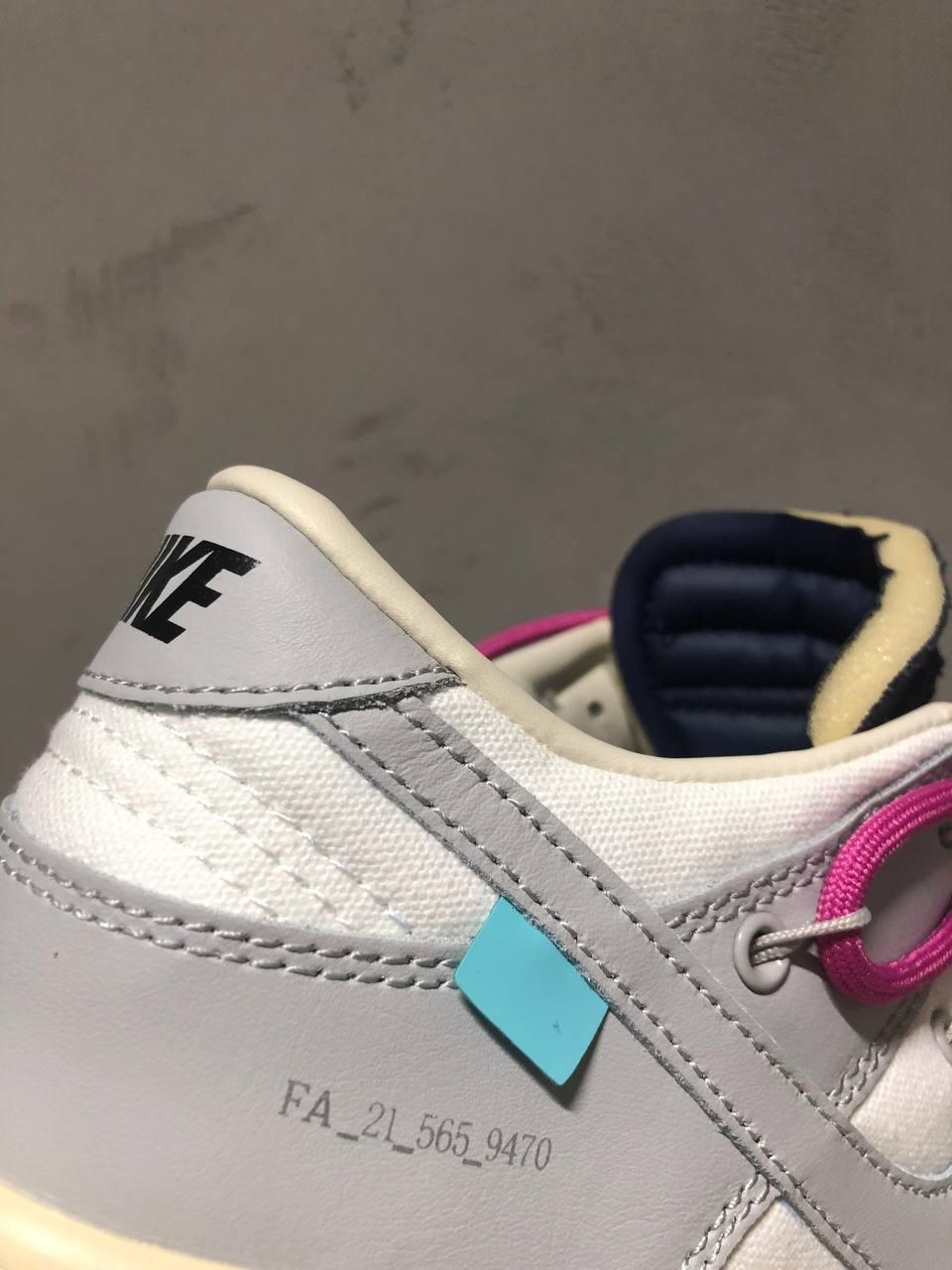 Nike SB Dunk Low OFF-WHITE Purple Laces
