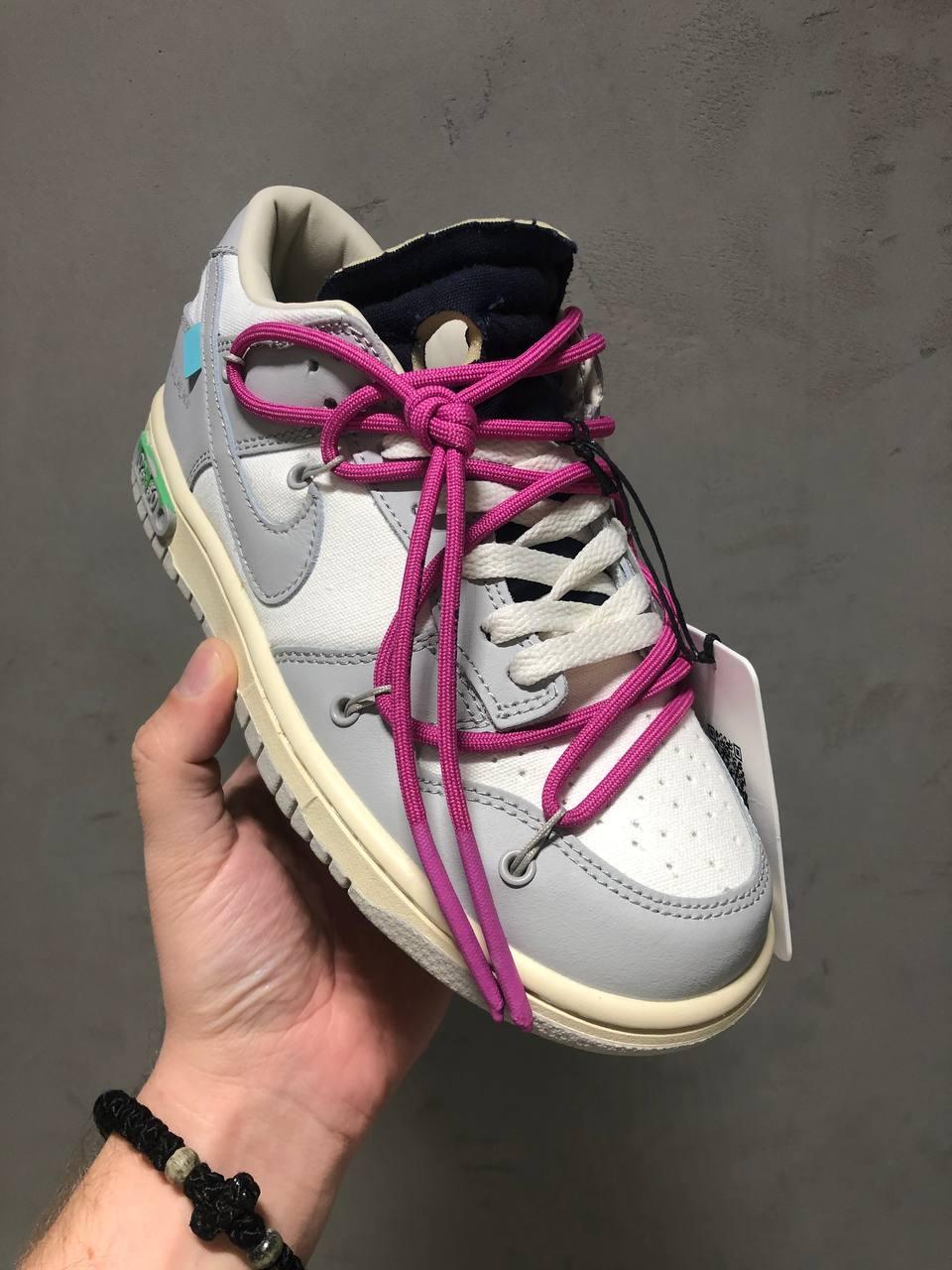 Nike SB Dunk Low OFF-WHITE Purple Laces