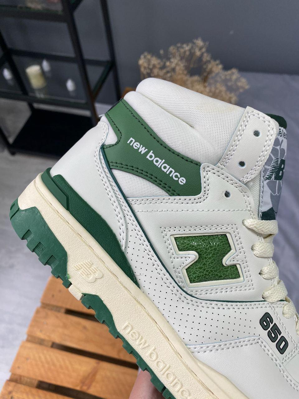 New Balance 650 Hight Green