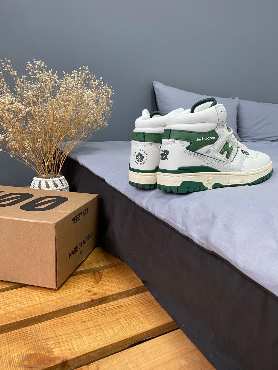 New Balance 650 Hight Green