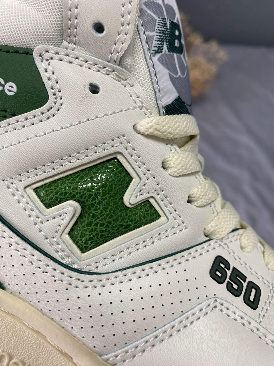 New Balance 650 Hight Green