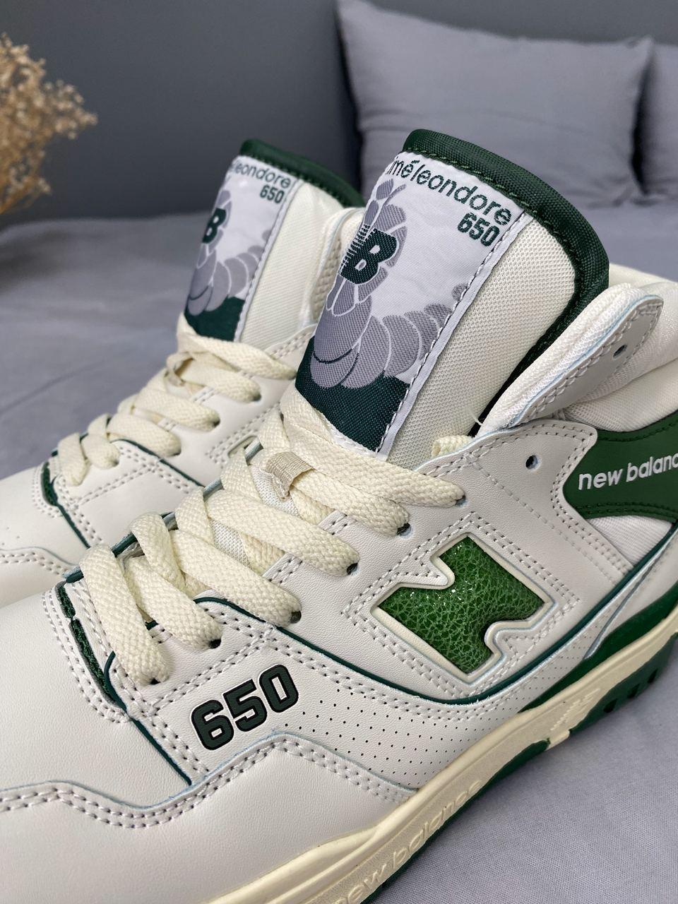 New Balance 650 Hight Green