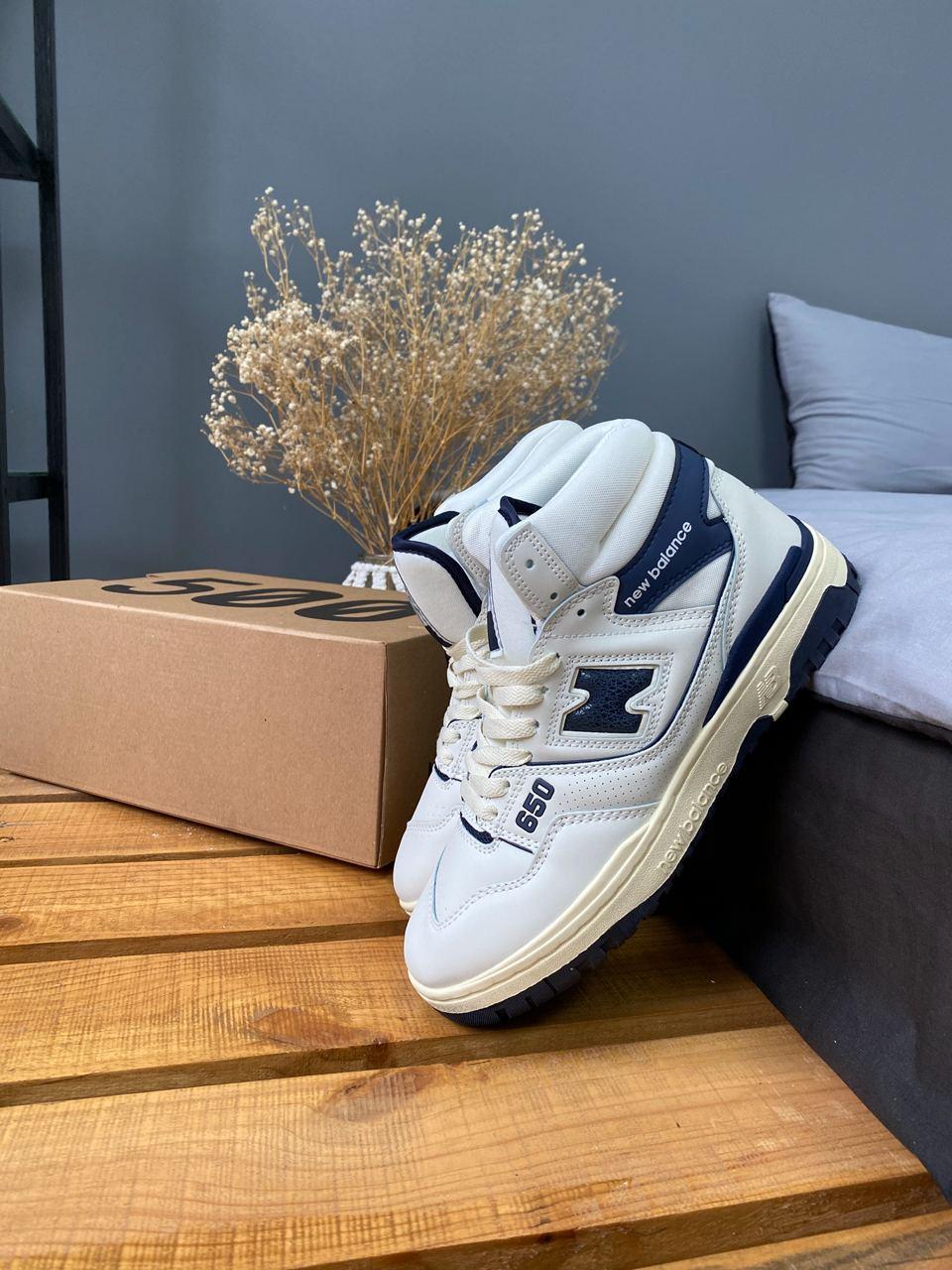 New Balance 650 Hight Blue Navy
