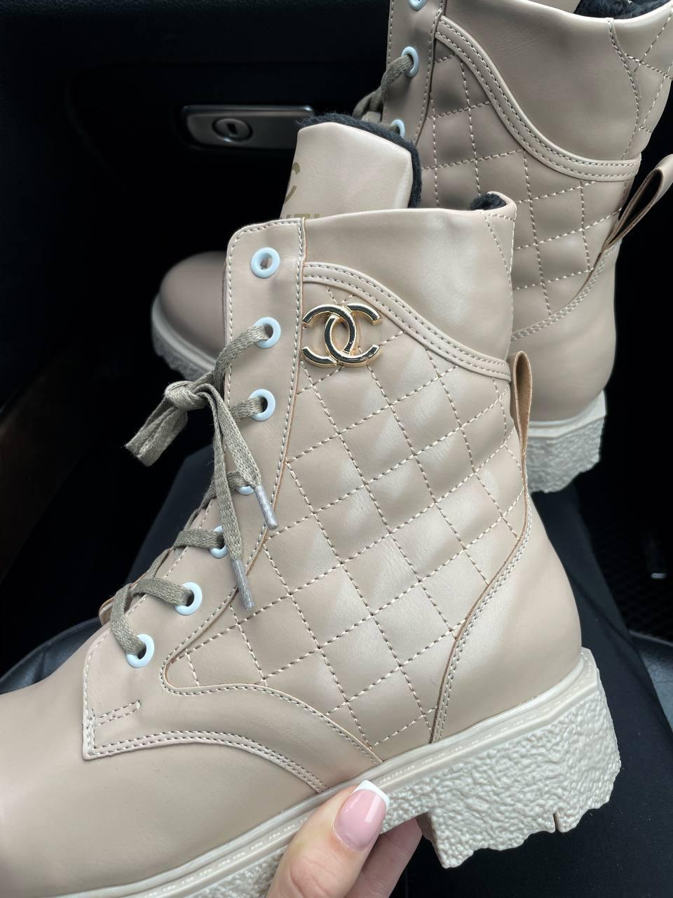 Chanel Boots Beige Fur