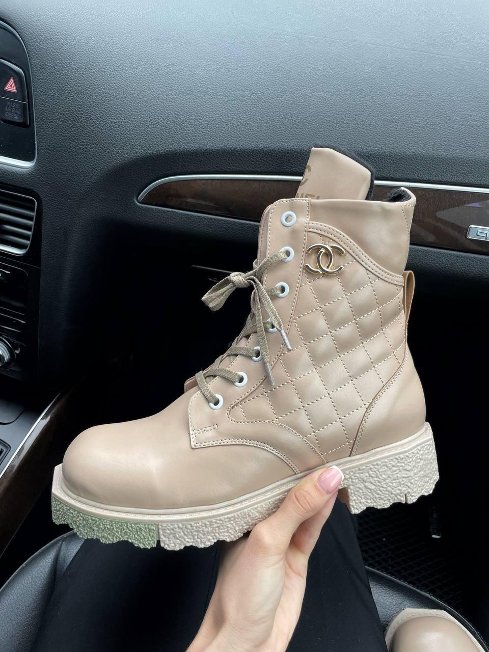 Chanel Boots Beige Fur