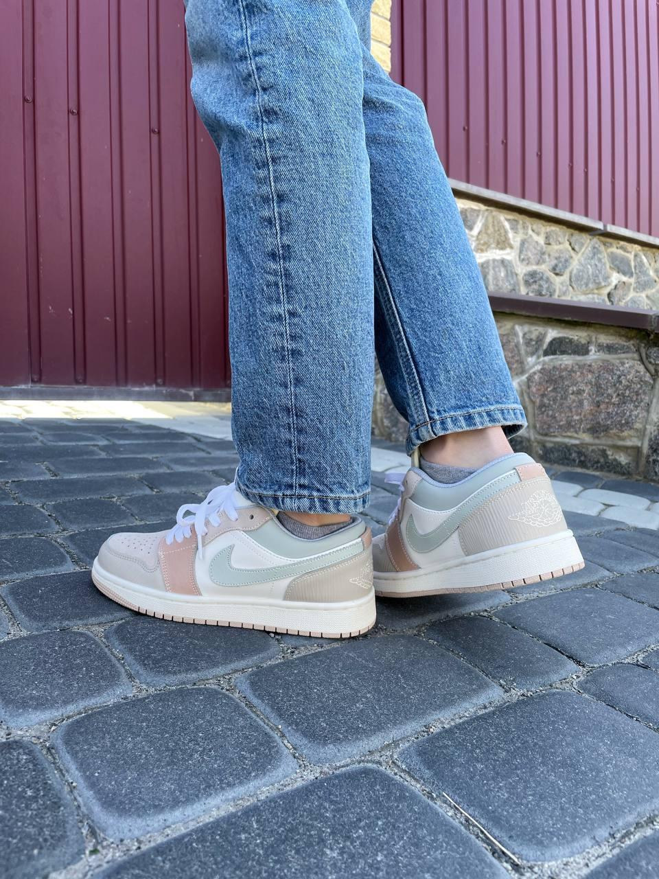 Nike Air Jordan 1 Low Beige Grey