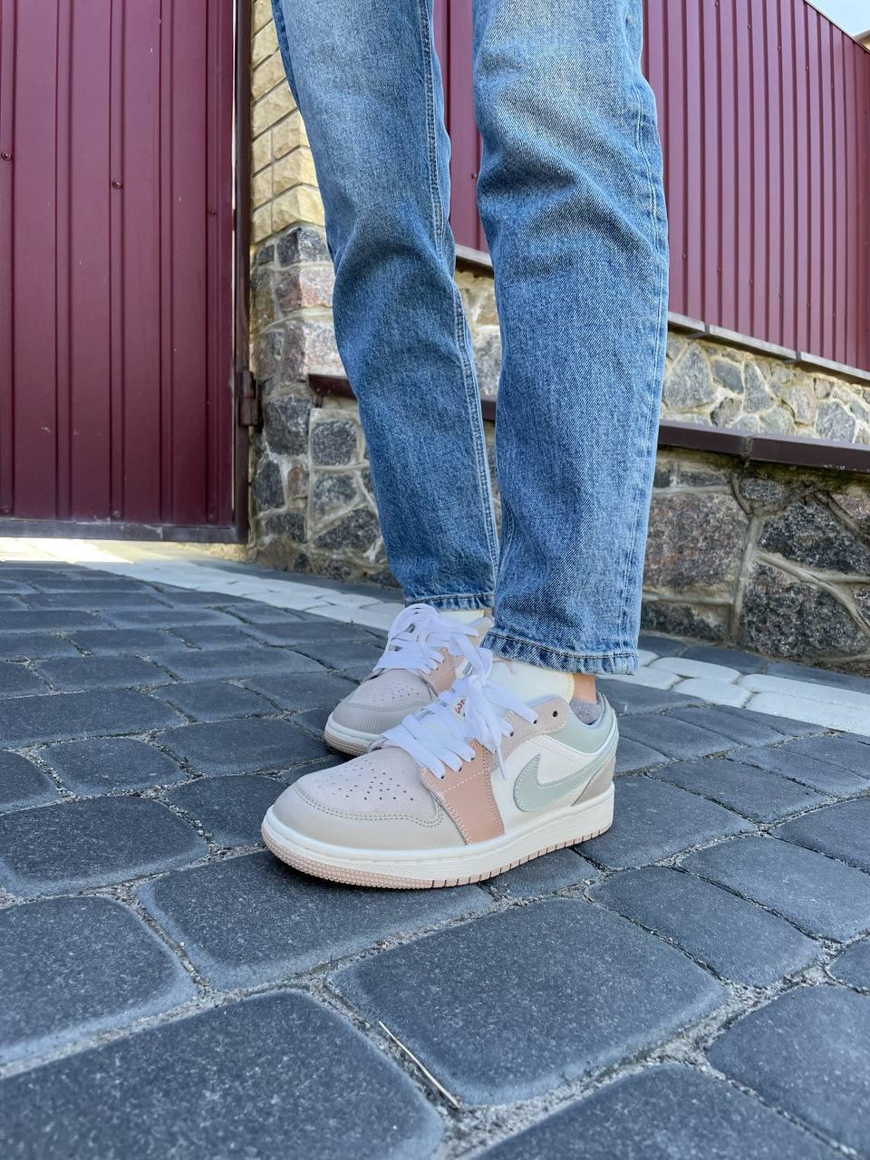 Nike Air Jordan 1 Low Beige Grey