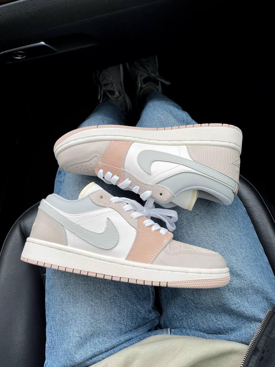 Nike Air Jordan 1 Low Beige Grey