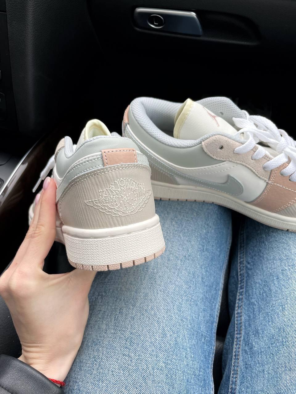 Nike Air Jordan 1 Low Beige Grey
