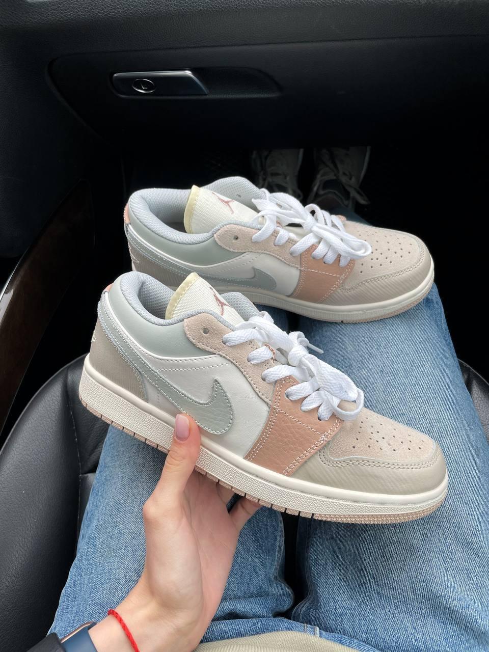 Nike Air Jordan 1 Low Beige Grey
