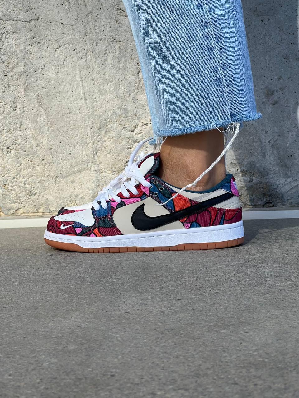Nike Dunk Low Abstract Art