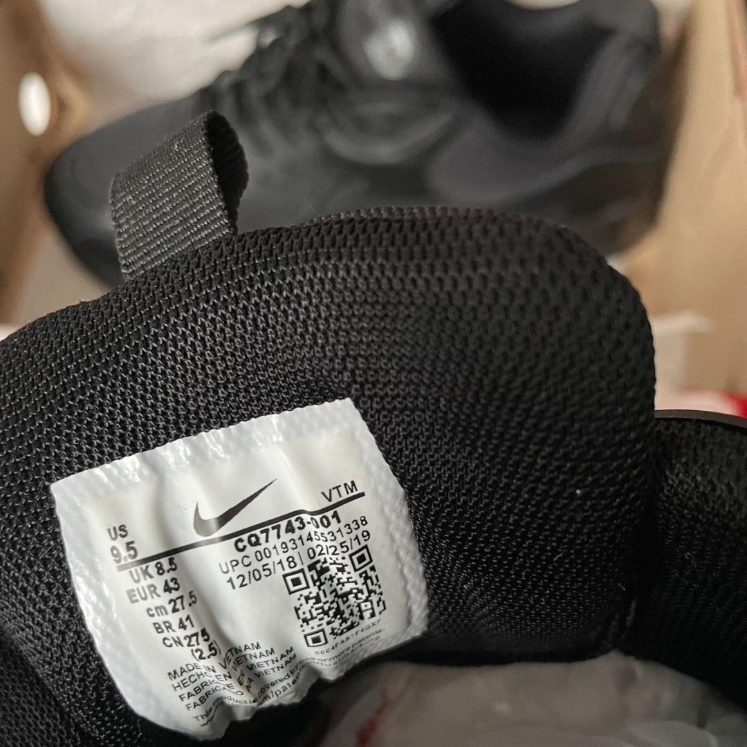 Nike Air Max 90 Surplus Black v2