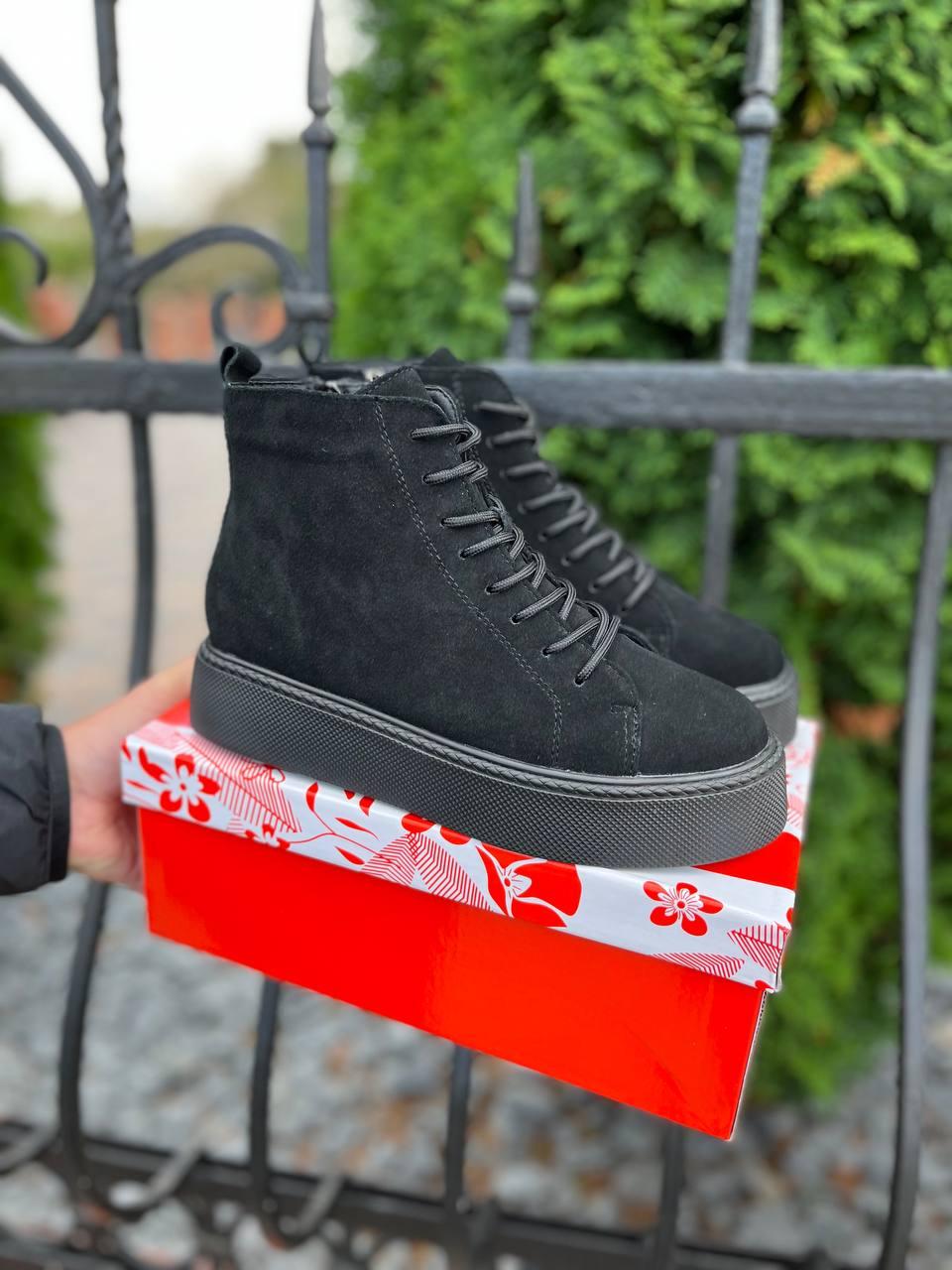 Boots Winter Black 2.0