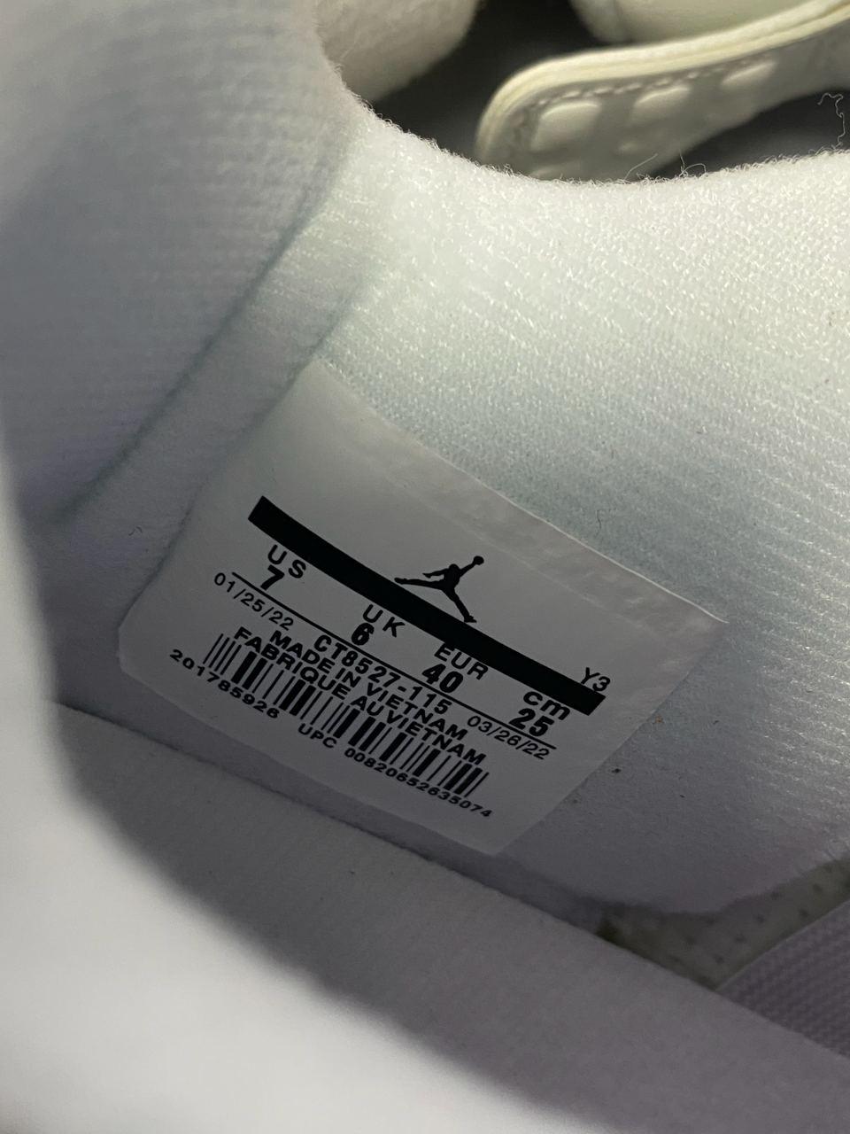 Nike Air Jordan 4 Retro Metallic Purple