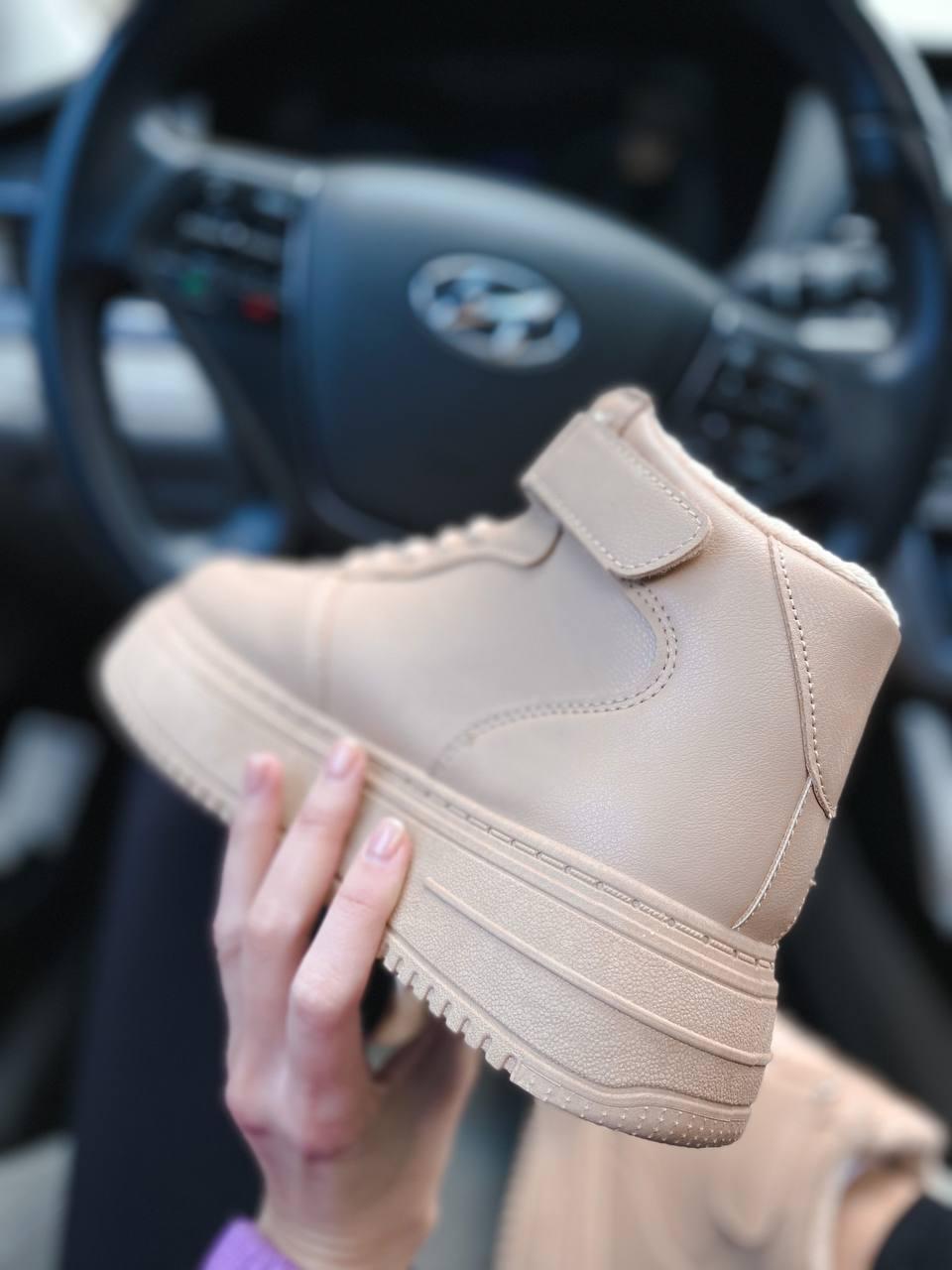 Shoes Beige Winter