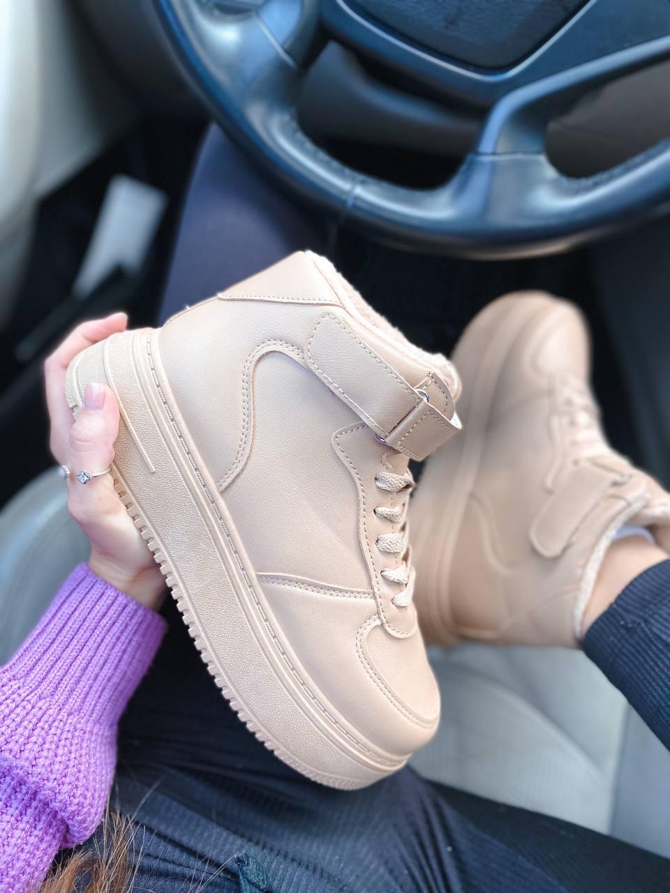 Shoes Beige Winter