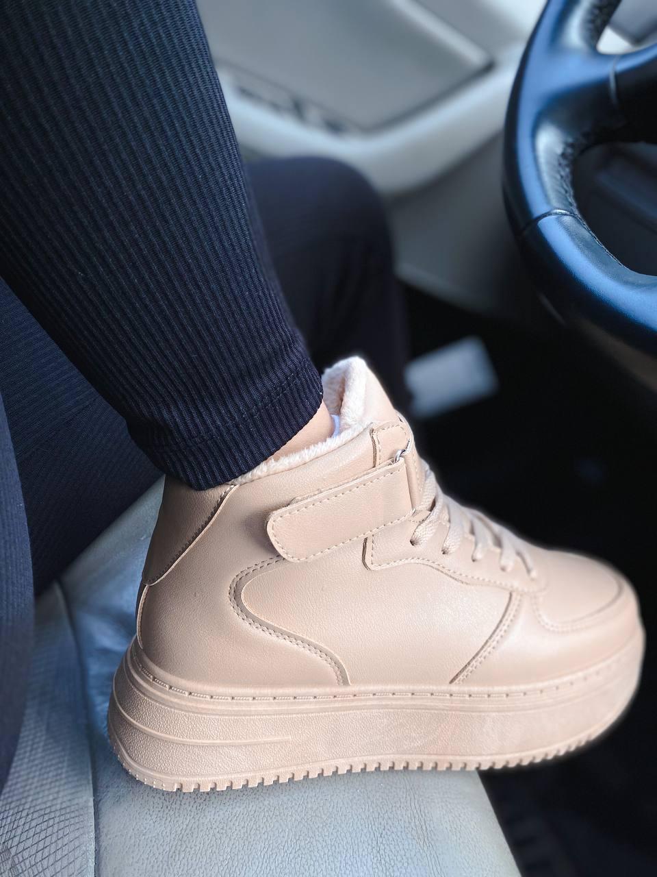 Shoes Beige Winter