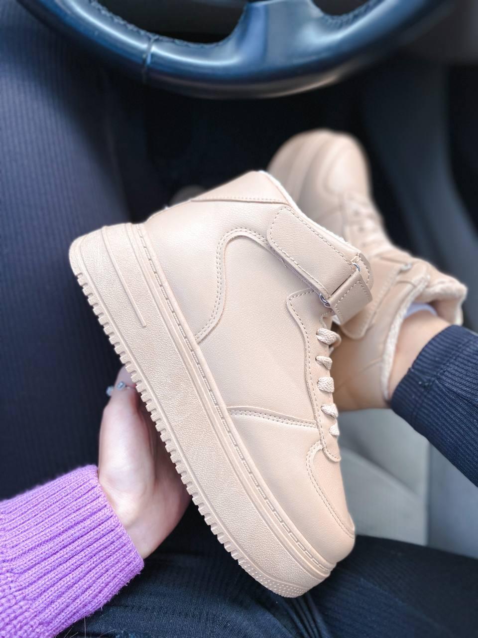 Shoes Beige Winter